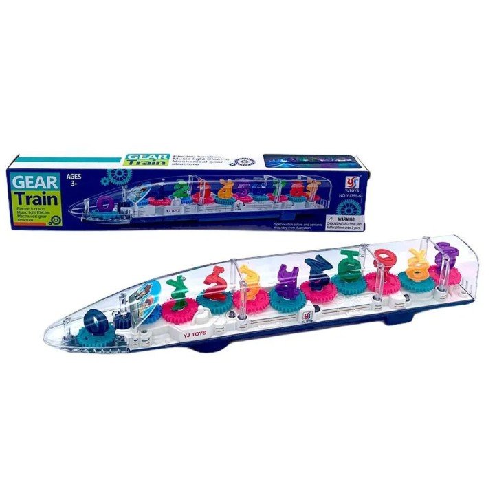 Потяг "Gear Train"