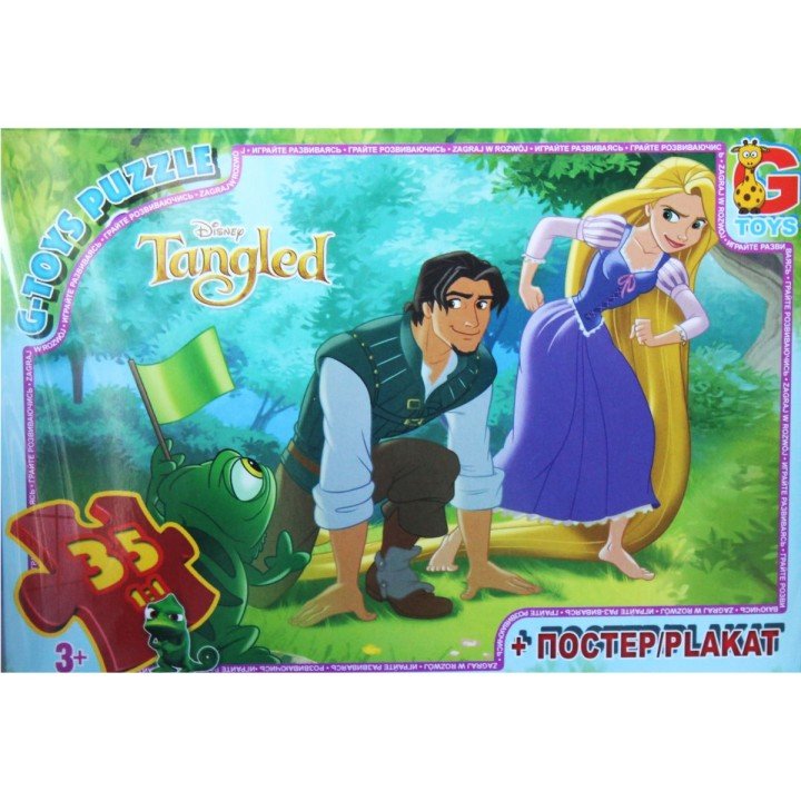 Пазли "Рапунцель" + постер, 35 ел.