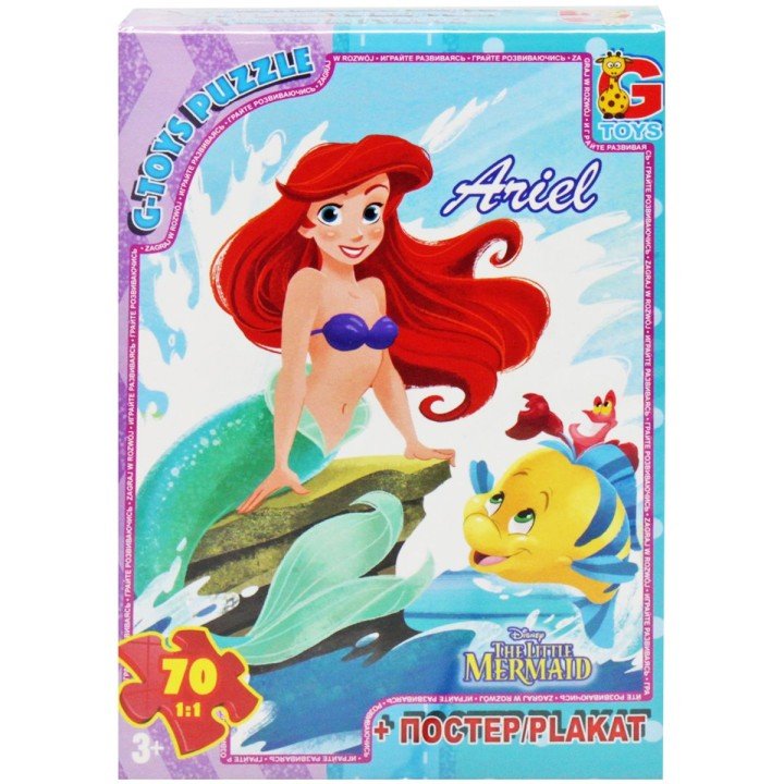Пазли "Русалонька" + постер, 70 ел.