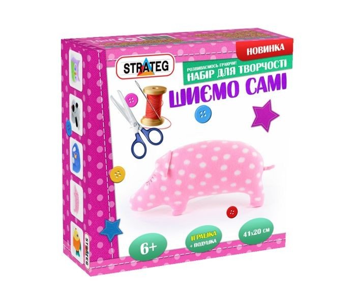 Набір для творчості "Шиємо самі: Свинка"