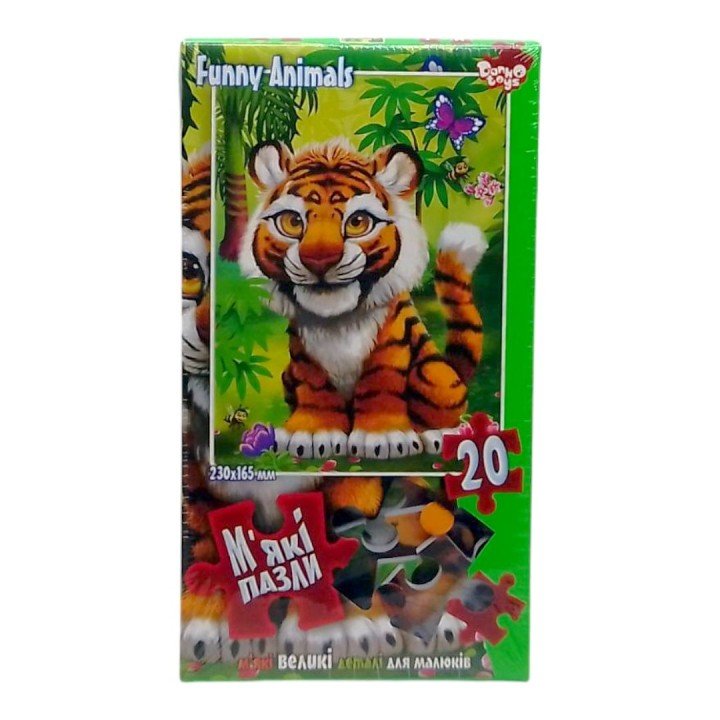 Мʼякі пазли "Тигреня", 20 елем.