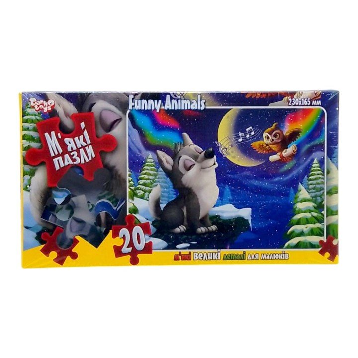 Мʼякі пазли "Вовчик", 20 елем.