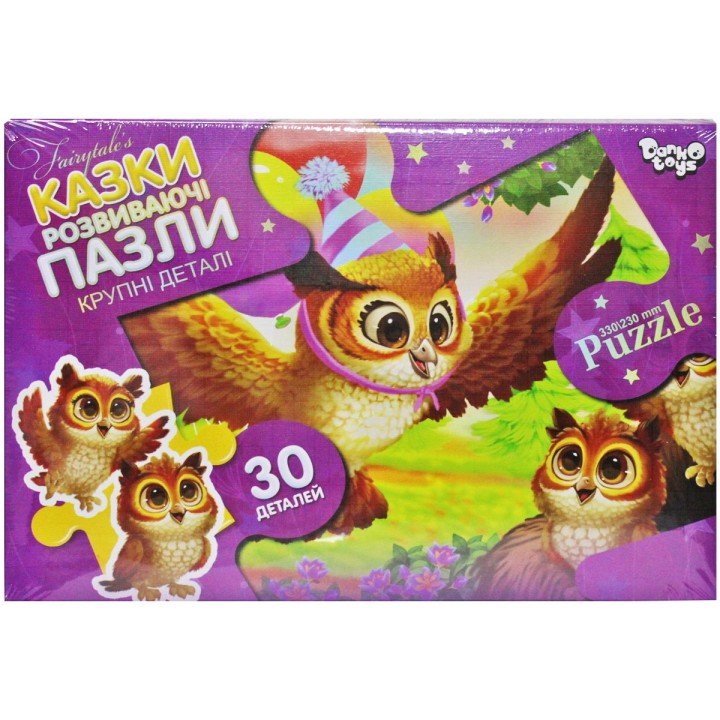 Пазли "Святкові сови" (30 елементів)