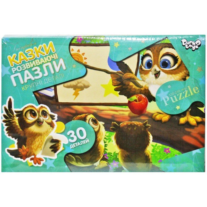 Пазли "Сови в школі" (30 елементів)