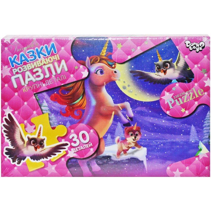 Пазли "Єдиноріг" (30 елементів)