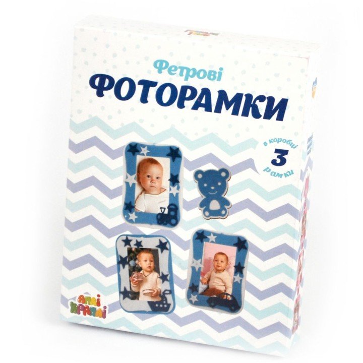 Набір для творчості "Фетрові фоторамки: Ведмедик"