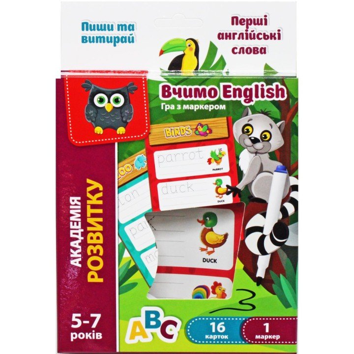 Гра з маркером "Пиши та стирай: Вчимо слова англійською" (укр)