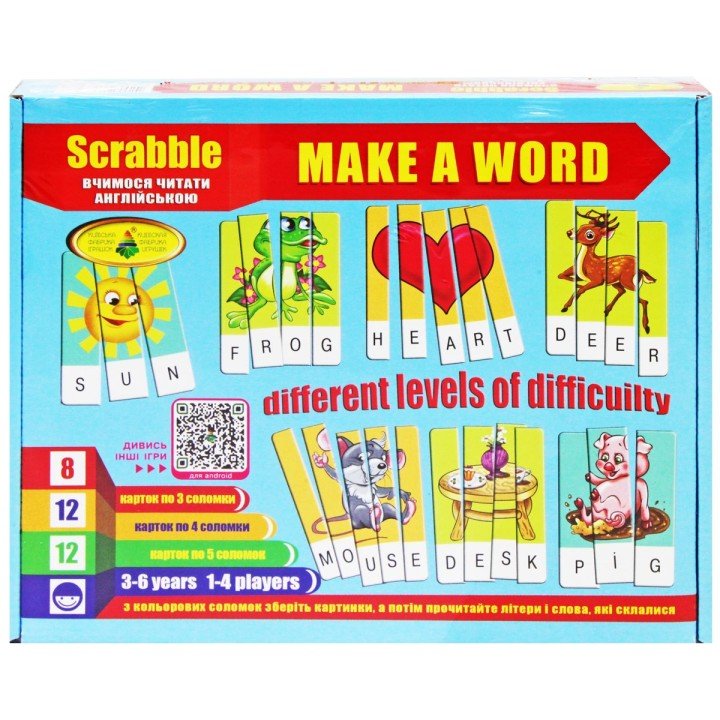 Настільна гра "Ерудит: Склади слово" (англ)