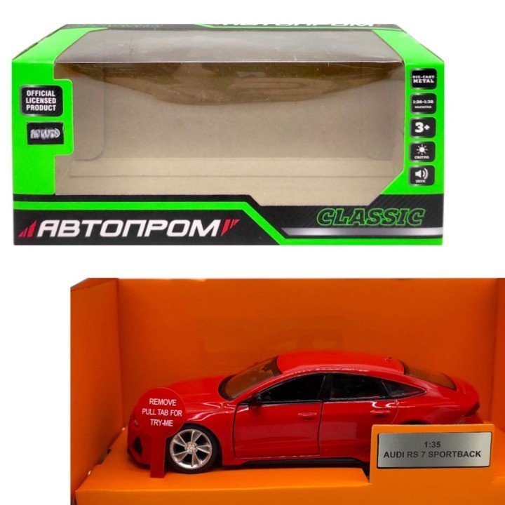 Машинка металева "АВТОПРОМ 1:35 Audi RS 7 Sportback"