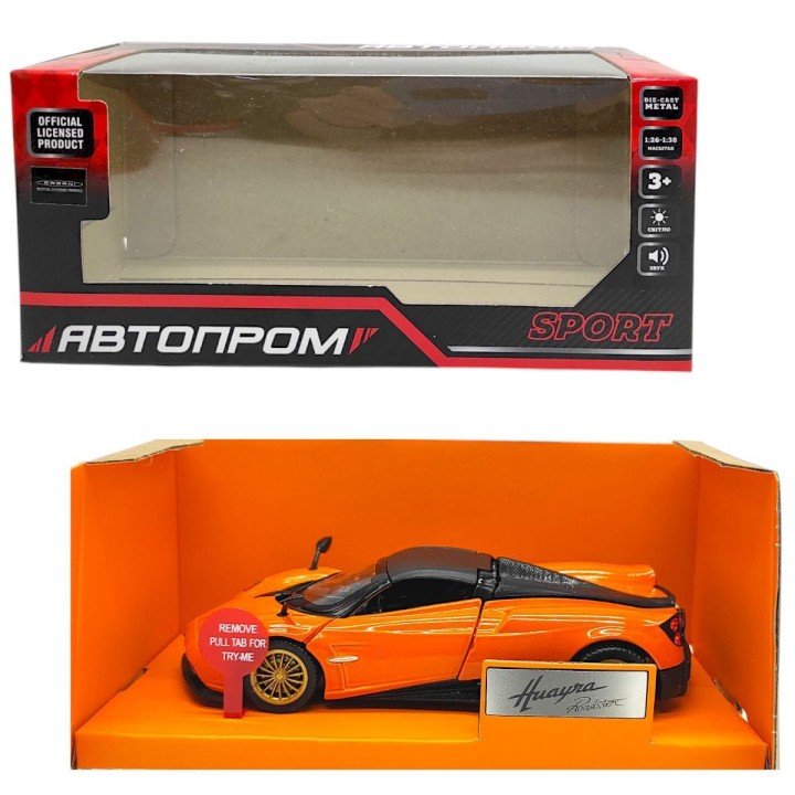 Машинка металева "АВТОПРОМ. Pagani Huayra Roadster"