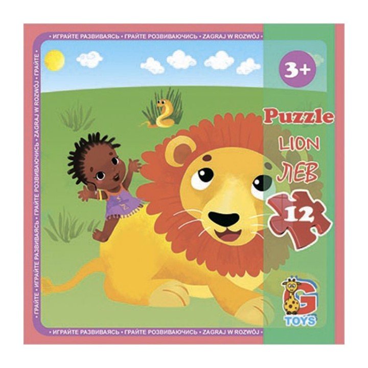 Пазл "Зоопарк: Лев", 12 елем. (21х20 см)