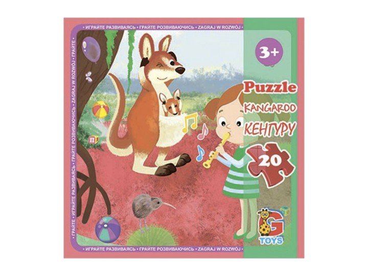 Пазл "Зоопарк: Кенгуру", 20 елем. (21х20 см)