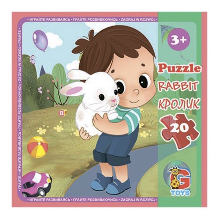 Пазл "Зоопарк: Кролик", 20 елем. (21х20 см)
