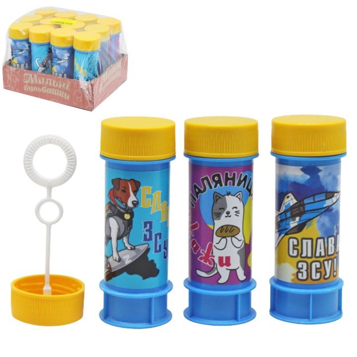 Мильні бульбашки "Патріотичні" 60 мл, 12 штук