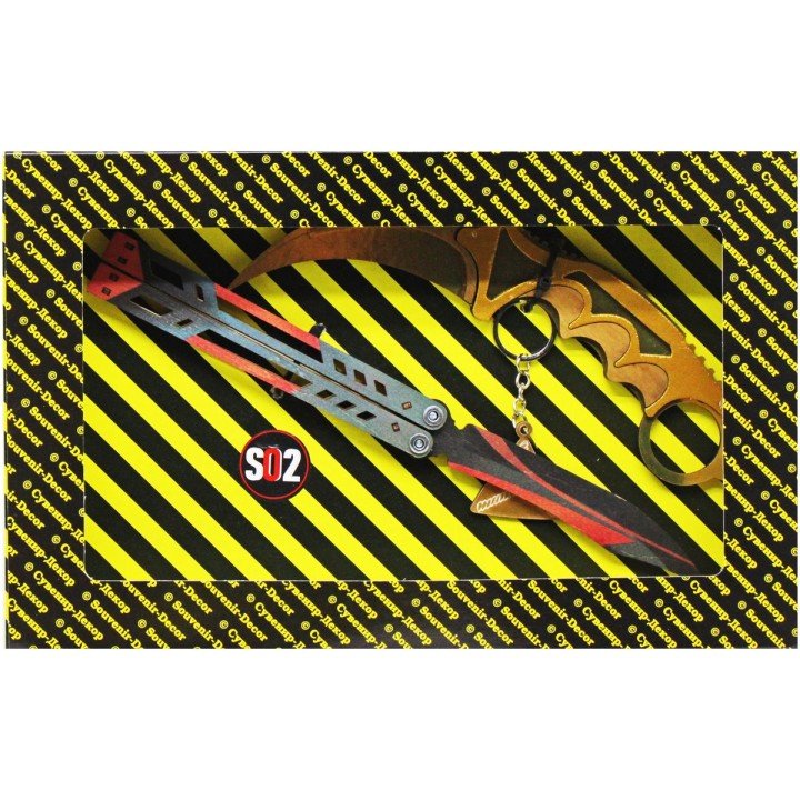 BOX Сувенірний SO-2 "МЕТЕЛИК BLACK WIDOW & Керамбіт GOLD"