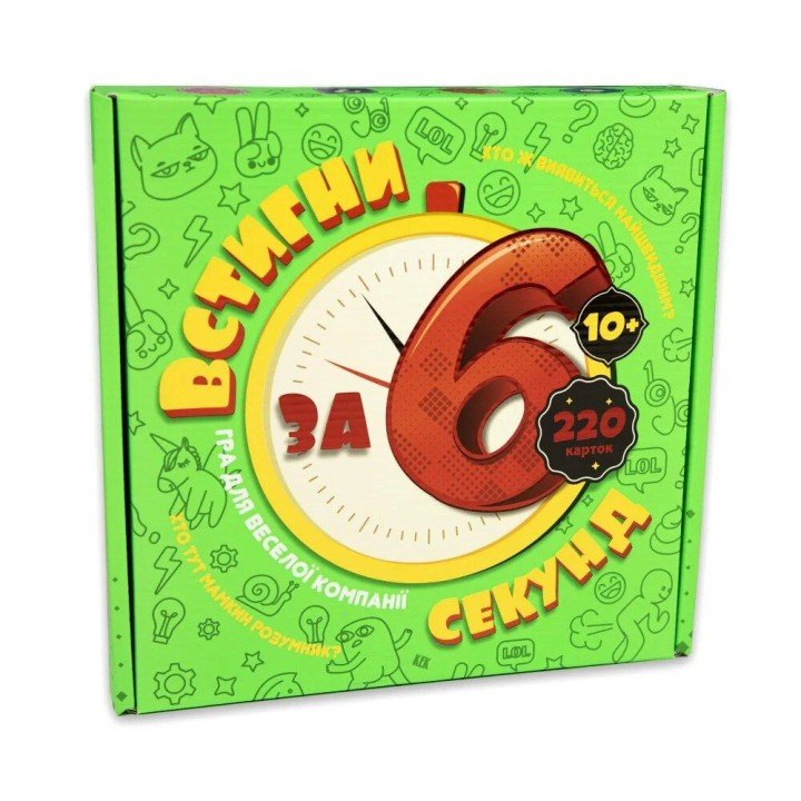 Настільна гра "Встигни за 6 секунд" (укр)