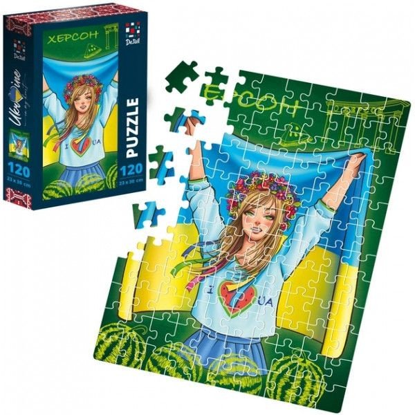 Пазли патріотичні "Kherson", 120 елем