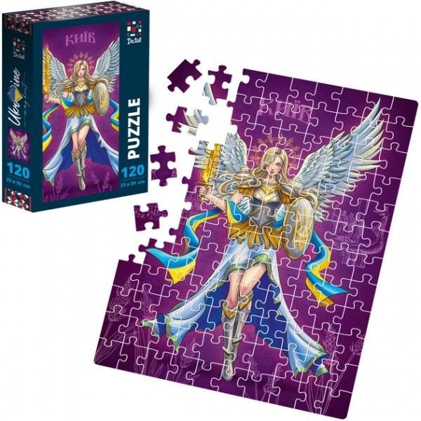 Пазли патріотичні "Kyiv", 120 елем