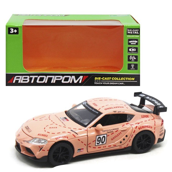 Машинка металева "Toyota Supra" із серії "Автопром" (рожева)