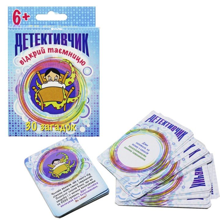 Гра дитяча настільна "Детективчик", 30 загадок
