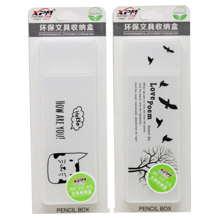 Пенал пластиковий "Happy day" (мікс)