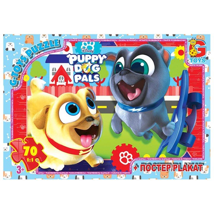 Пазли "Веселі мопси" + постер, 70 елем.
