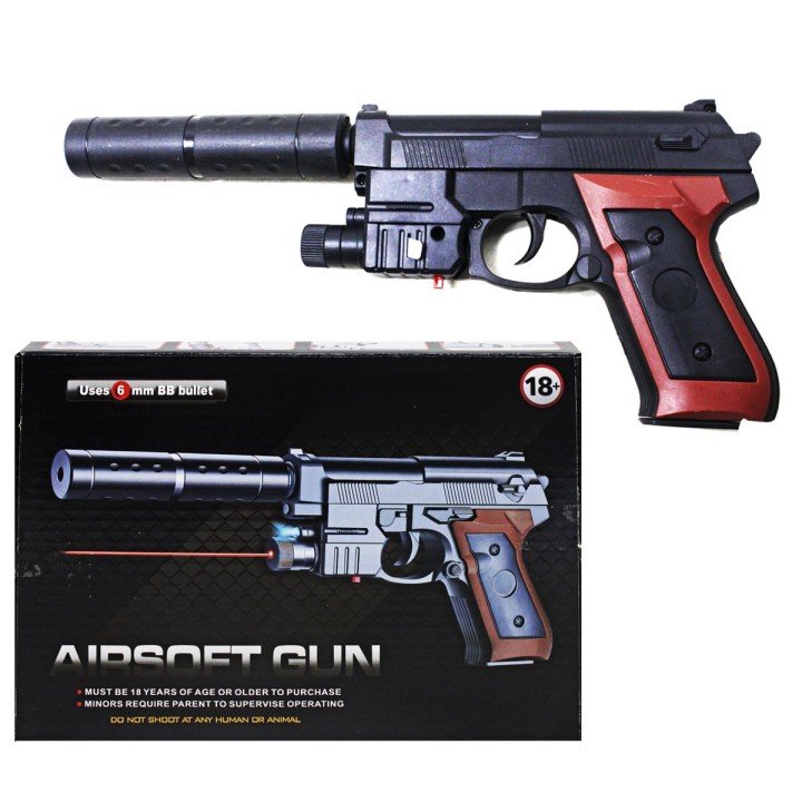 Пістолет з кульками у коробці