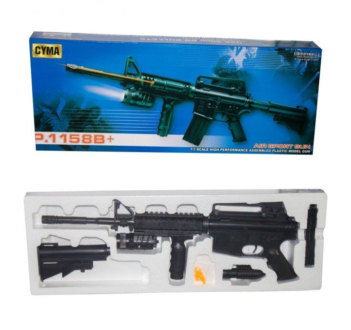 Автомат CYMA "P.1158B +"
