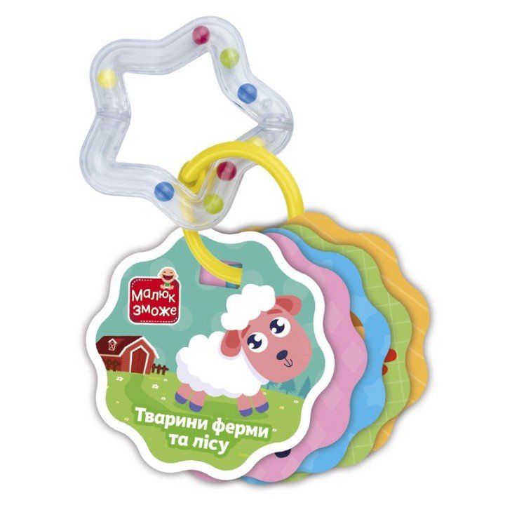 Розвиваючі картки "Тварини ферми та лісу" (укр)