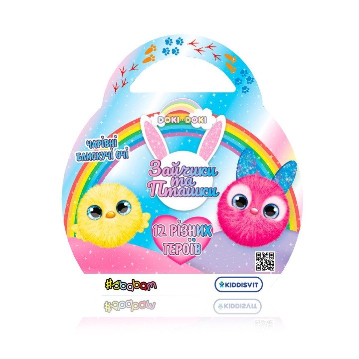 Мʼяка колекційна іграшка-сюрприз - Зайчики та пташки