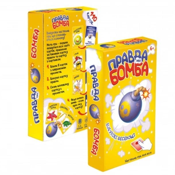 Гра дитяча настільна "Правда або бомба"