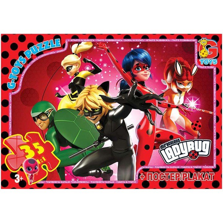 Пазли "Леді баг" + постер, 35 елем.