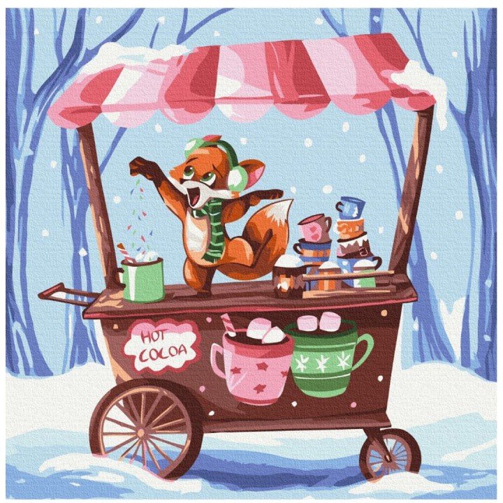 Картина за номерами "Какао для всіх" ★★★