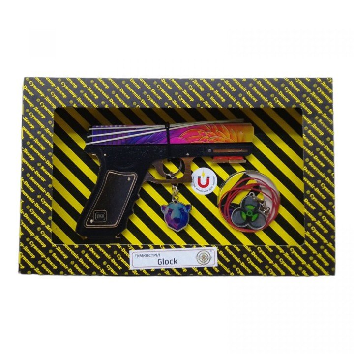 Гумкостріл дерев`яний "Glock Nest Box"