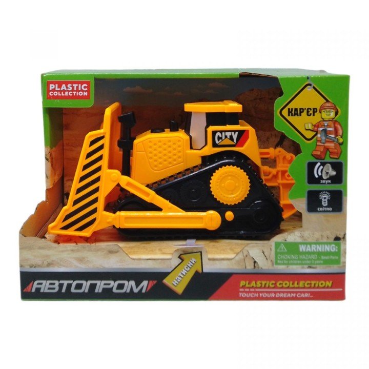Інерційна машинка "Карʼєр: Бульдозер" із серії "Автопром"