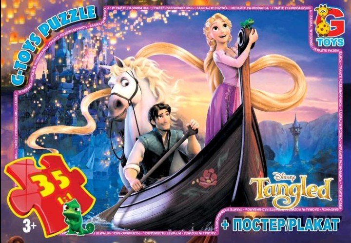 Пазли "Рапунцель", 35 ел