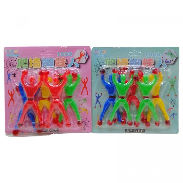 Набір лизунів "Людина Павук" (5 шт)