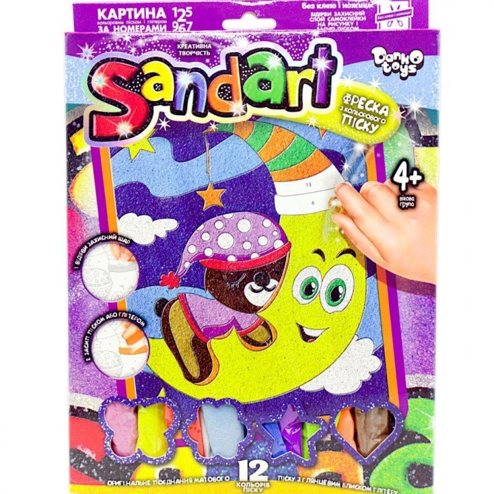 Фреска з кольорового піску "Sandart" медвежонок на луне