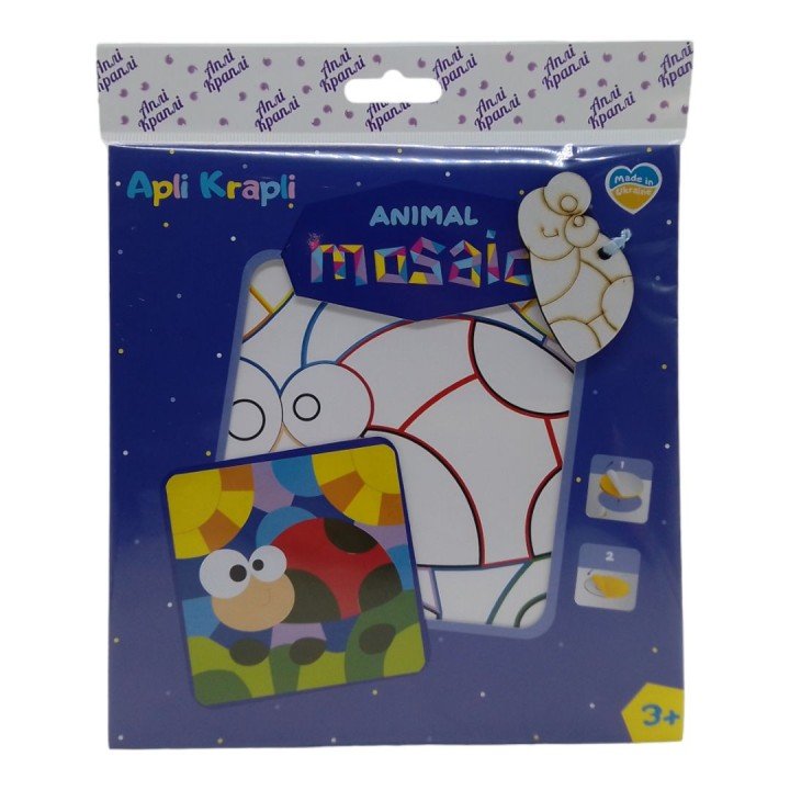 Мозаїка дитяча з фоамірану "Сонечко", 20х20 см