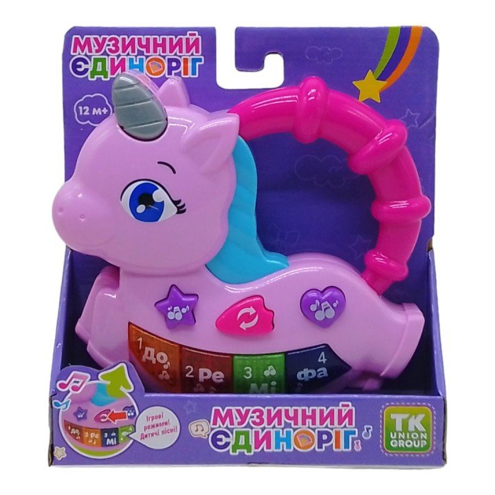 Піаніно "Музичний єдиноріг", бузковий (укр)