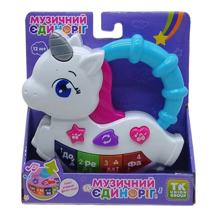 Піаніно "Музичний єдиноріг", білий (укр)