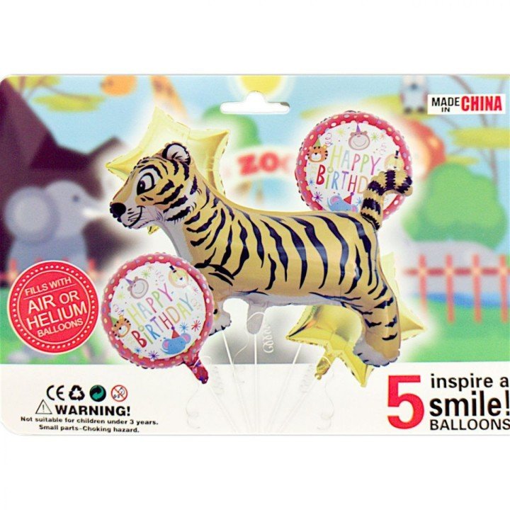 Набір кульок фольгованих "Тигрик", 5 шт