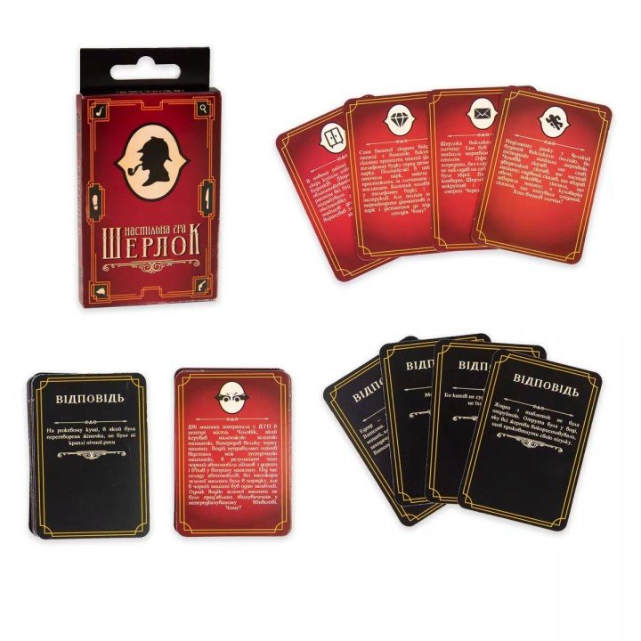 Настільна карткова гра "Шерлок" (укр)