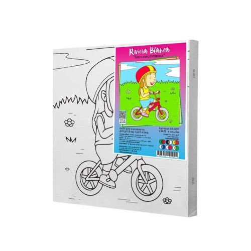Дитячий набір для розпису "Велопрогулянка", 25х25 см