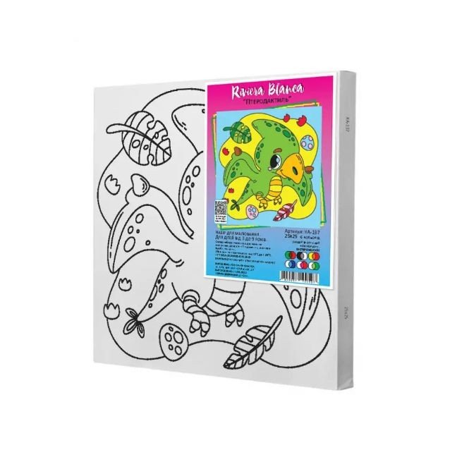 Дитячий набір для розпису "Птеродактиль", 25х25 см