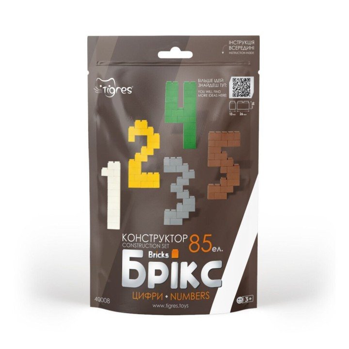 Конструктор "Брікс" цифри 85 ел.