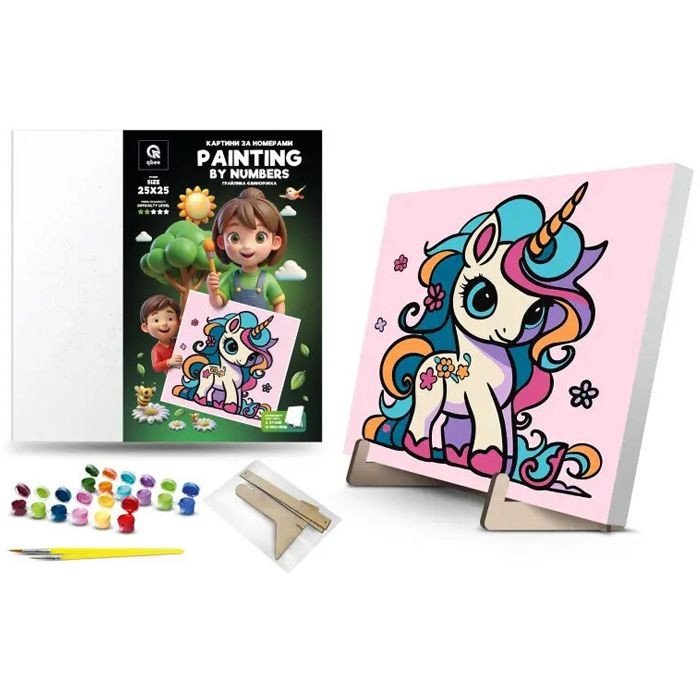 Картина по номерах на підставці "Грайлива єдиноріжка" (25х25 см)