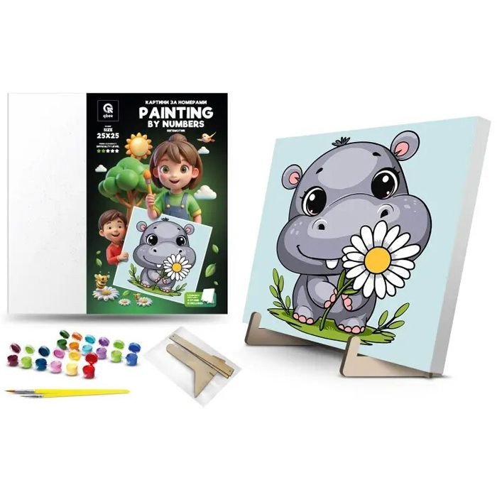 Картина по номерах на підставці "Бегемотик" (25х25 см)