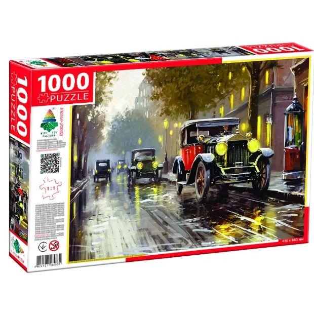 Пазли "Старе місто", 1000 елементів, 66 х 48 см