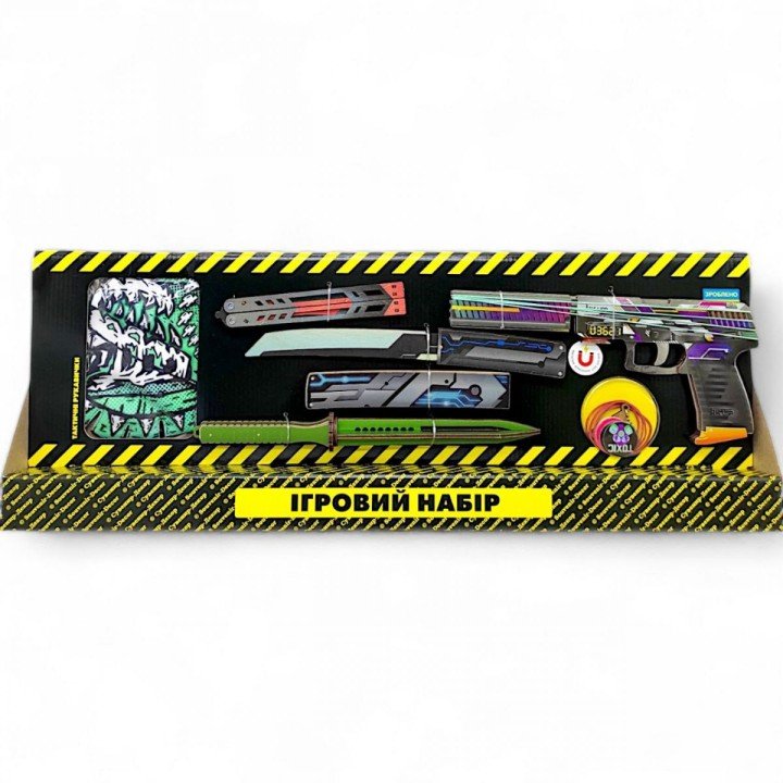 Ігровий набір "BIG BOX Geometric", деревʼяний - резинкостріл, ножі, рукавички, брелок